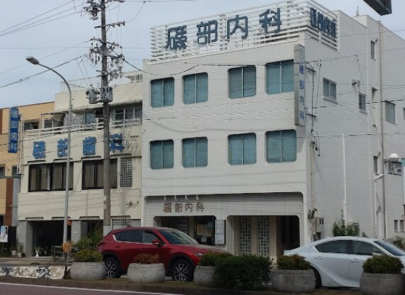 物件内観写真19　(磯部内科 579m)