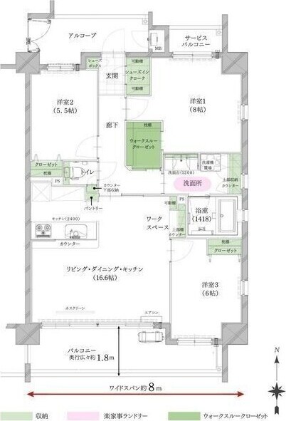 物件内観写真17　