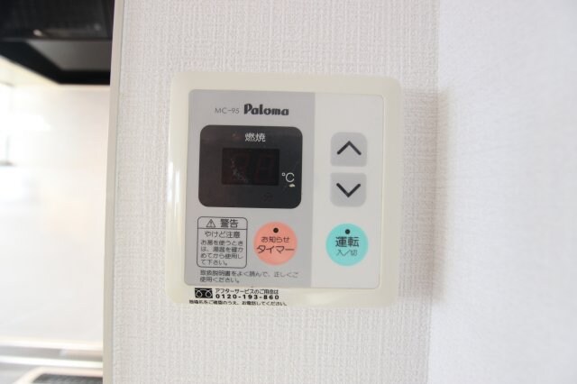 物件内観写真12　(参考写真です。現況優先。)