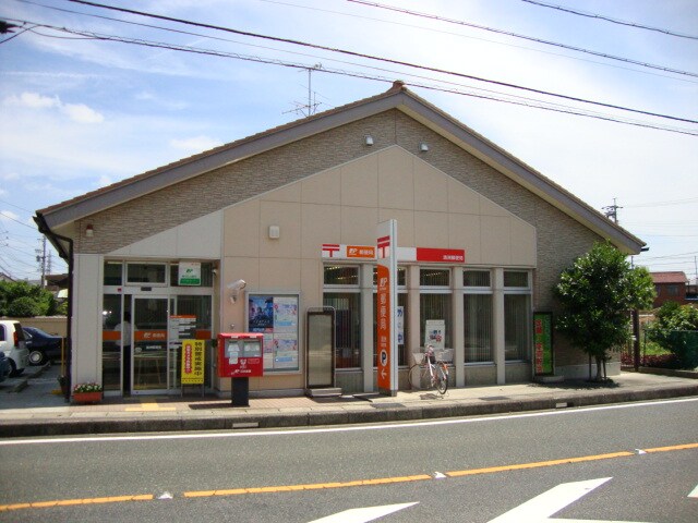 物件外観写真7　(清洲郵便局まで860ｍ)