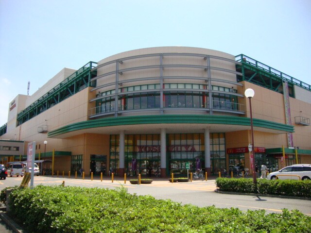 物件外観写真3　(ヨシヅヤ（スーパー）まで530ｍ)