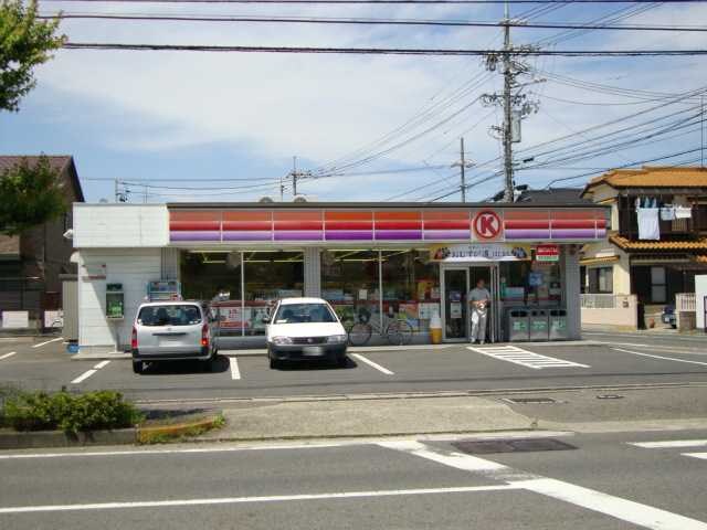 物件外観写真4　(サークルＫまで630ｍ)