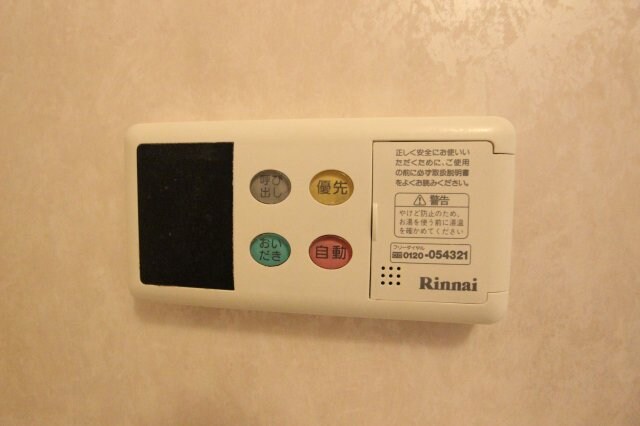 物件内観写真11　(参考写真です。現況優先。)