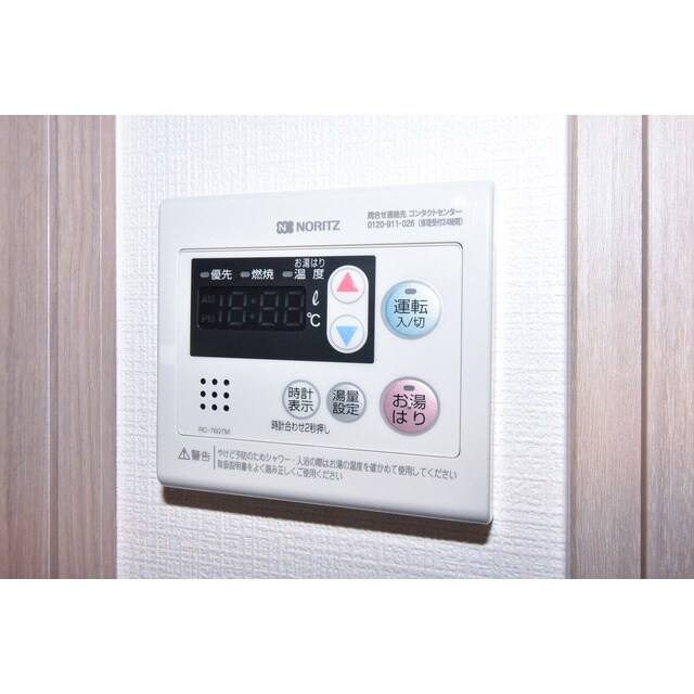 物件内観写真24　