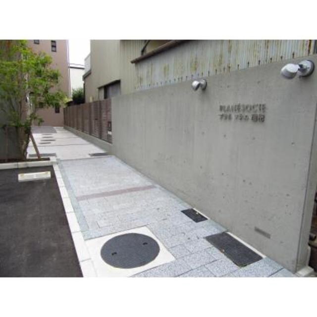 物件内観写真21　