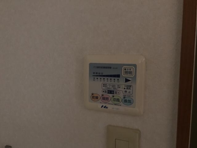 物件内観写真19　(室内設備)