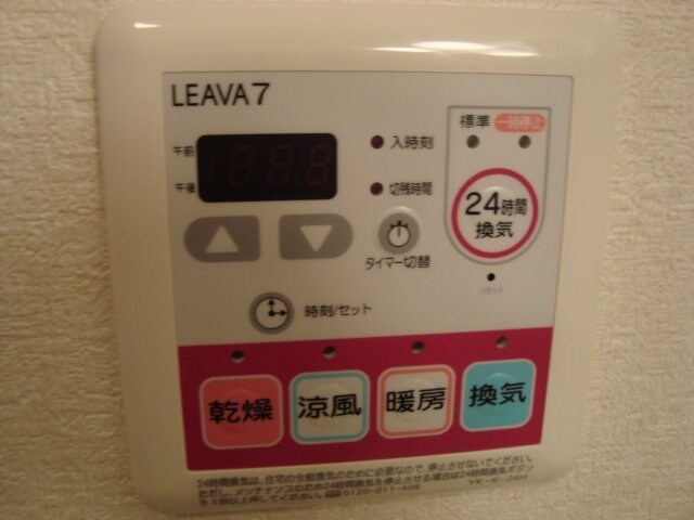 物件内観写真18　(浴室乾燥機)