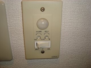 物件内観写真21　(人感センサー)