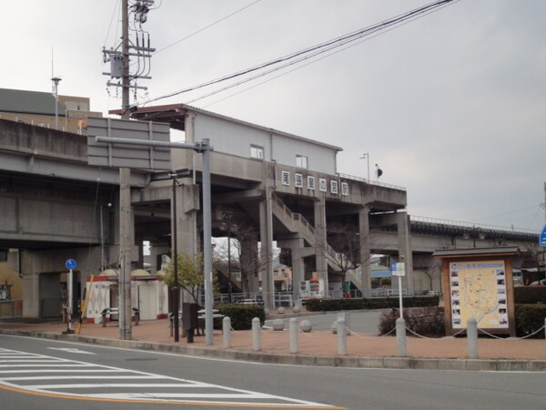 周辺環境(尾張星の宮駅(東海交通事業　城北線)まで452ｍ)