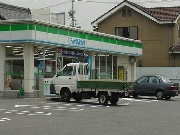 周辺環境(ファミリーマートまで100m)