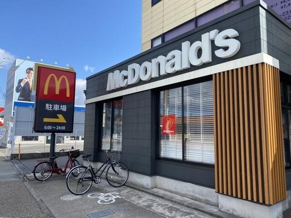 周辺環境(マクドナルド知多清水が丘店まで650m)