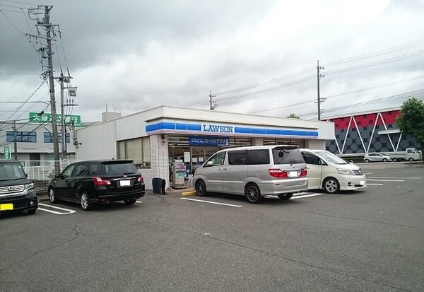 周辺環境(ローソン東海富木島店まで130m)