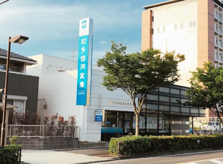 知多信用金庫大府支店