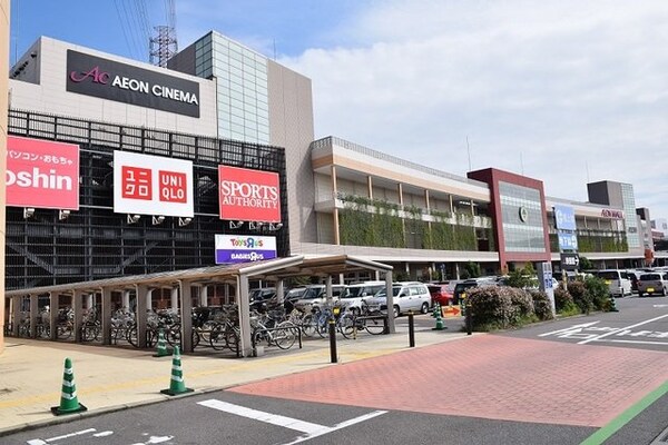 周辺環境(イオンモール大高店まで1000m)