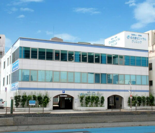 周辺環境(名古屋セントラルクリニック 健診予約 149m)