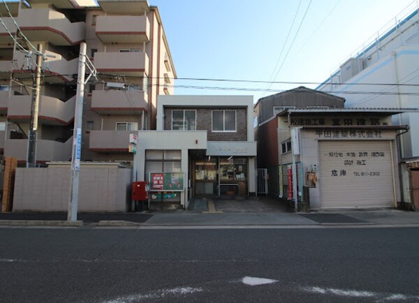 周辺環境(名古屋城下郵便局 423m)