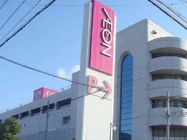 周辺環境(イオン南陽店まで300m)