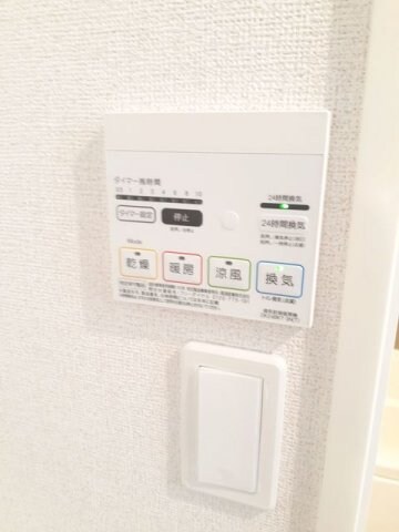 物件内観写真12　