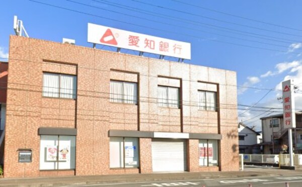周辺環境(愛知銀行岡田支店 1696m)