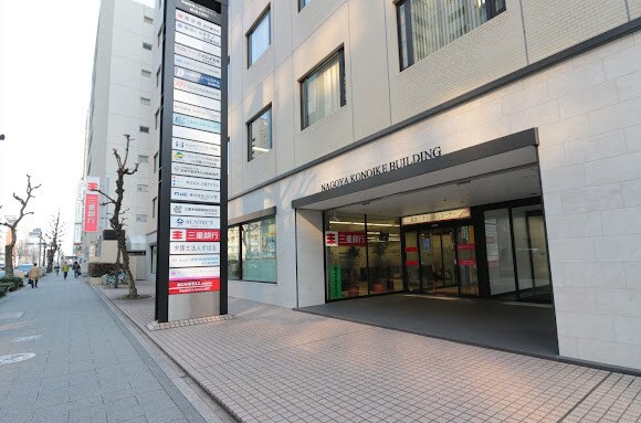 物件内観写真16　(三十三銀行 名古屋法人営業部 397m)