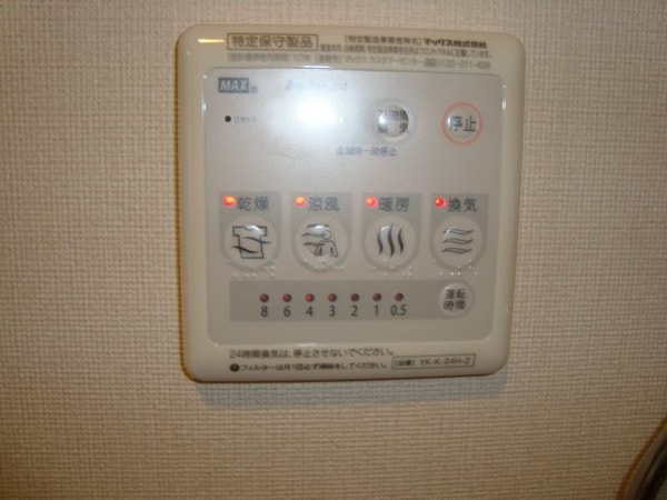 その他(浴室乾燥機)