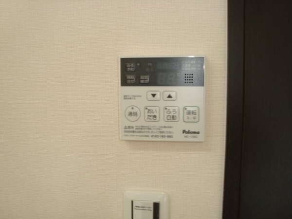 その他(給湯パネル)