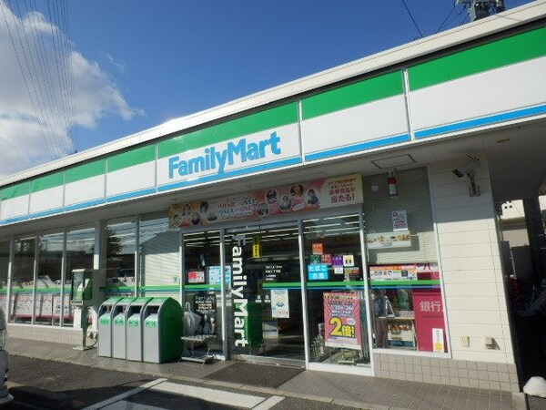 周辺環境(ファミリーマート東海秋葉店まで450m)