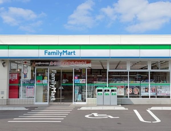 周辺環境(ファミリーマート緑篭山西店まで110m)