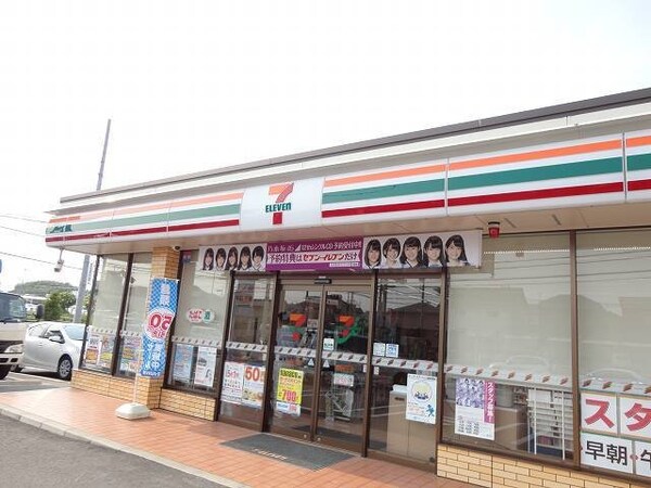 周辺環境(セブンイレブン大高インター店まで300m)