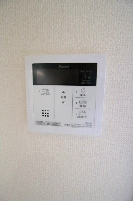 物件内観写真15　