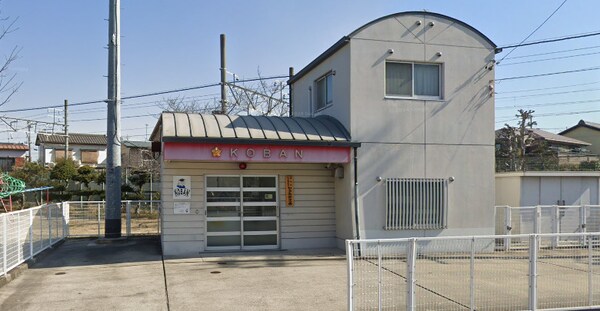 周辺環境(知多警察署知多南部交番 256m)