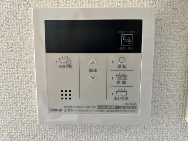 物件内観写真19　(給湯パネル)