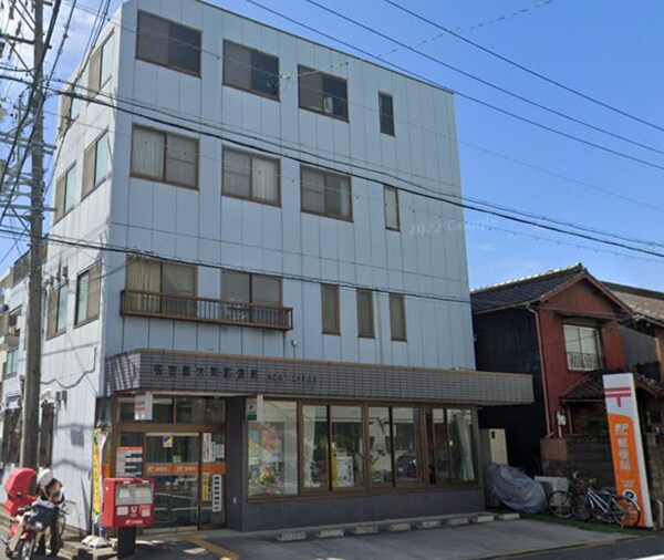 周辺環境(名古屋大同郵便局 557m)