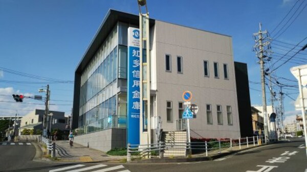 周辺環境(知多信用金庫有松支店 877m)