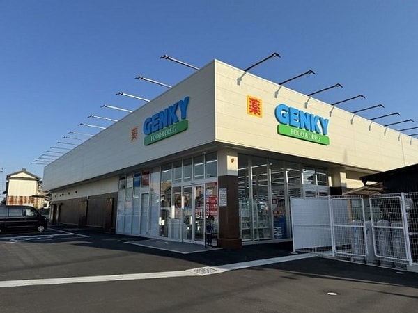 周辺環境(ゲンキー岡田店まで1700m)