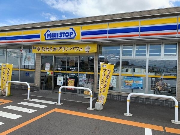 周辺環境(ミニストップ知多日長店まで400m)