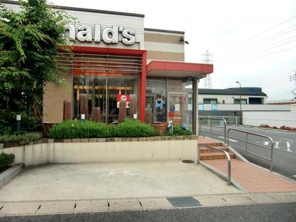 周辺環境(マクドナルド清水山店まで800m)
