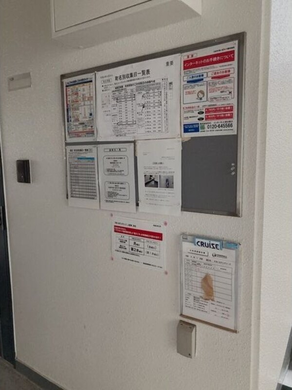 ロビー・ラウンジ