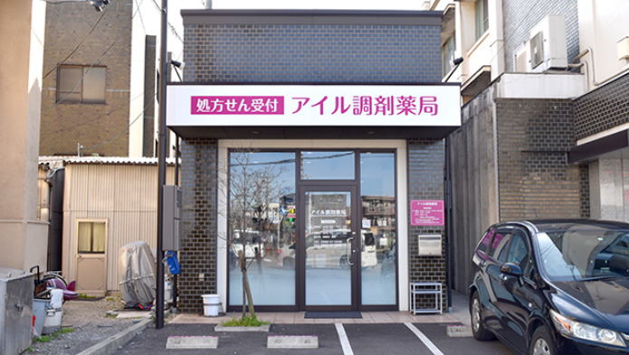 内観写真
