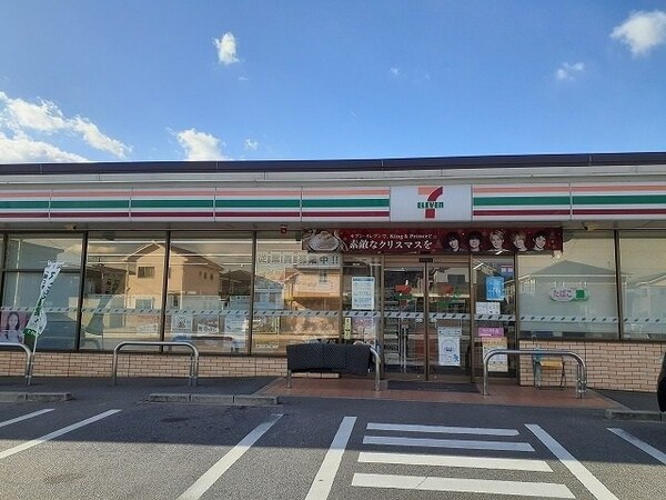 周辺環境(セブンイレブン半田向山町店まで87m)
