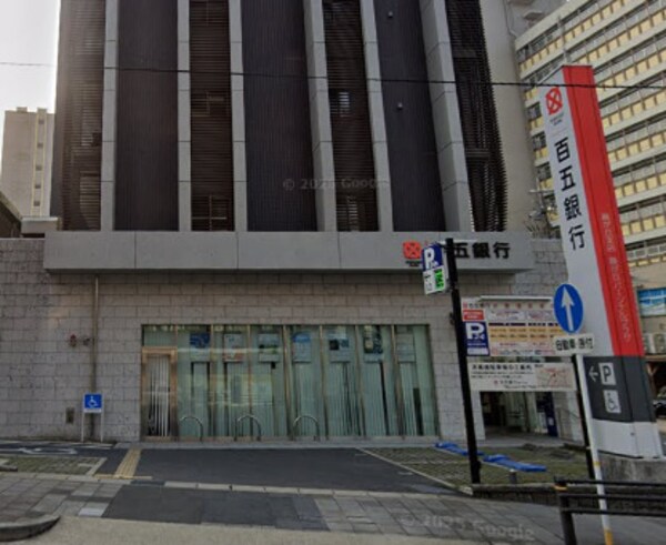 周辺環境(百五銀行藤が丘支店 617m)