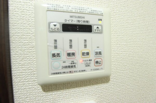 建物設備(浴室乾燥機)