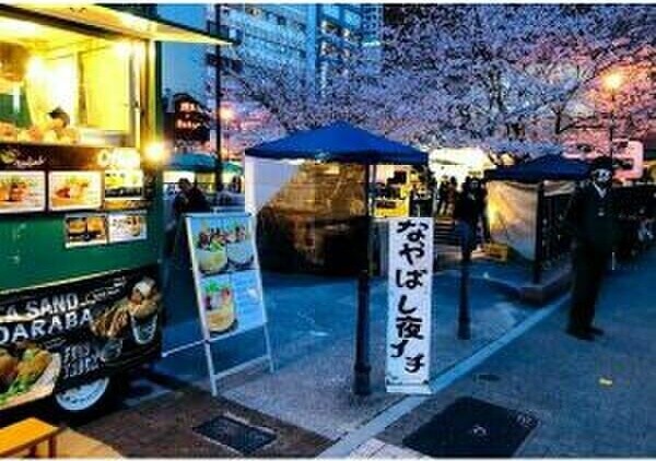 物件外観写真12　