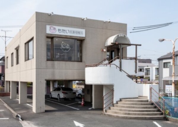 周辺環境(もたい耳鼻咽喉科 754m)
