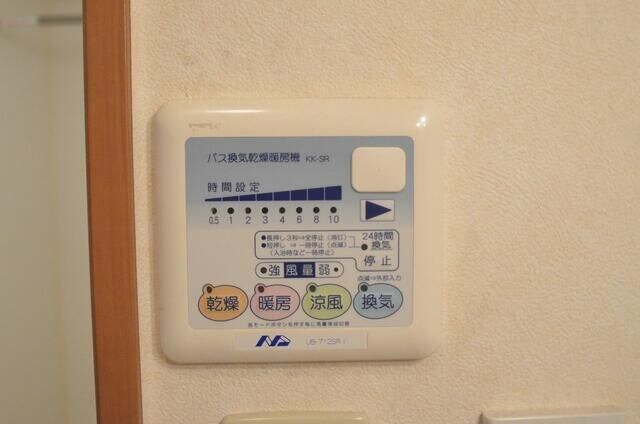 物件内観写真16　