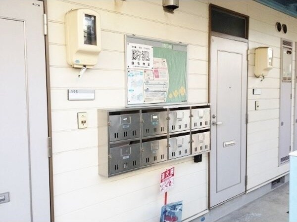 物件内観写真11　