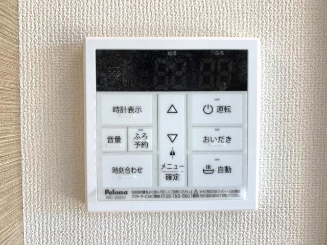 物件内観写真14　(室内設備)
