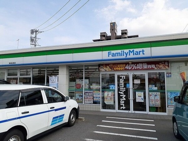 周辺環境(ファミリーマート東浦生路店まで563m)