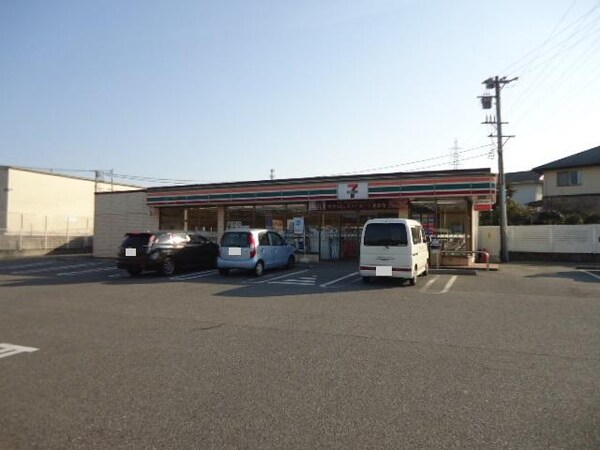 周辺環境(セブンイレブン阿久比インター店まで879ｍ)