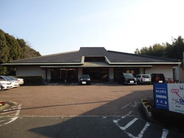 周辺環境(阿久比町立図書館まで948ｍ)